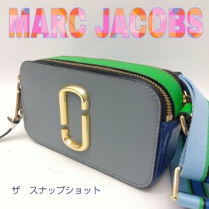 【質屋かんてい局新居浜店】MARC JACOBS(マークジェイコブス)をお買取致しました！