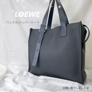 【質屋かんてい局松前R56店】LOEWE(ロエベ）をお買取致しました！